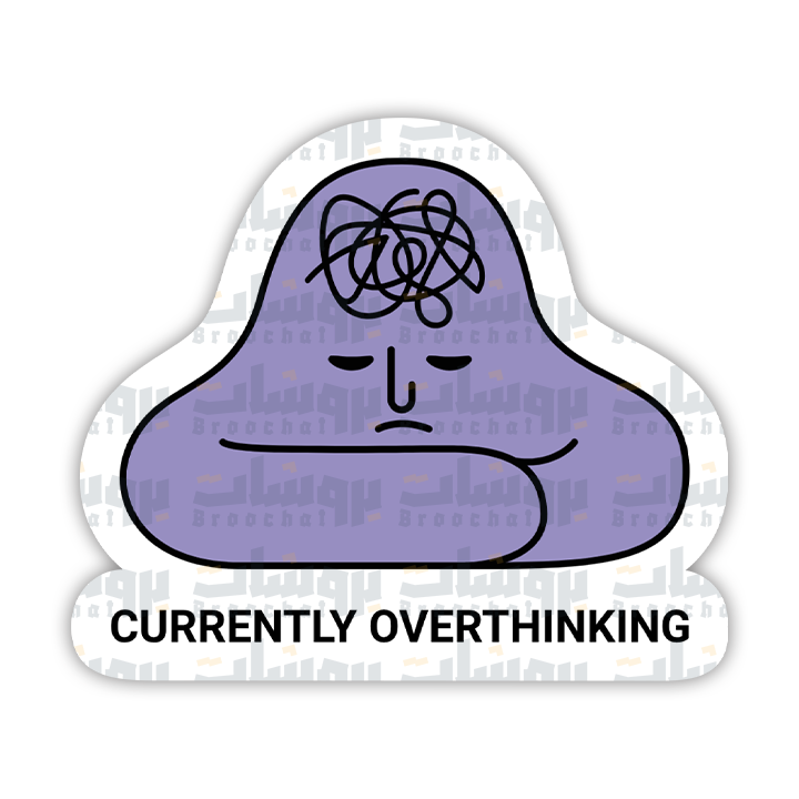 CURRENTLY OVERTHINKING Sticker