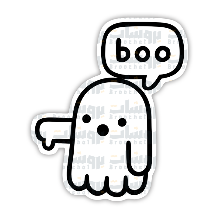 boo Sticker