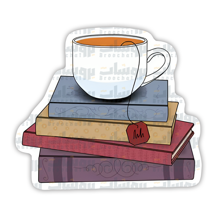 ستيكر شاي مع كتب