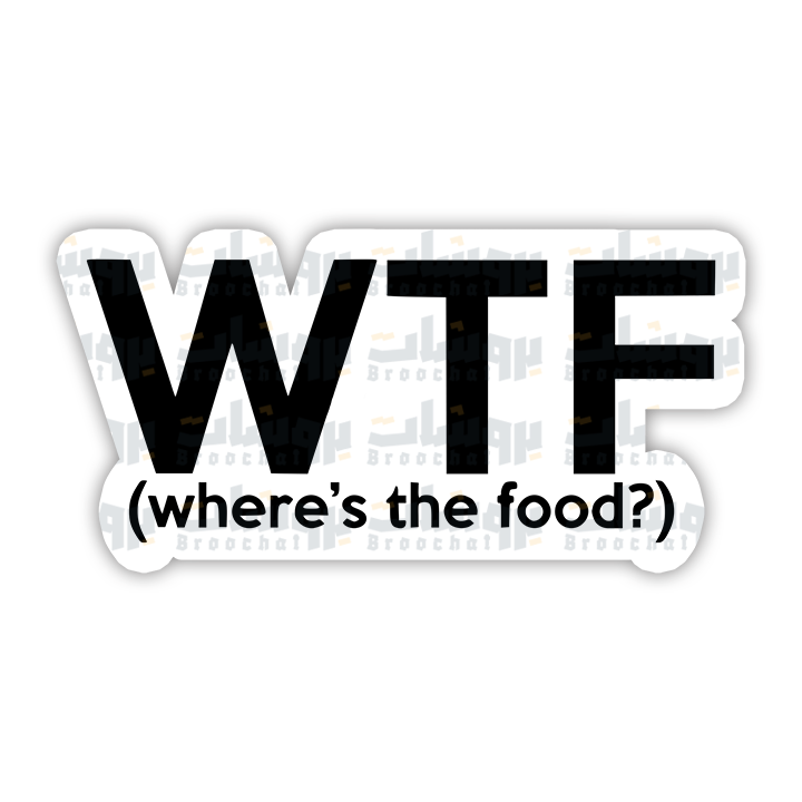 where's the food Sticker