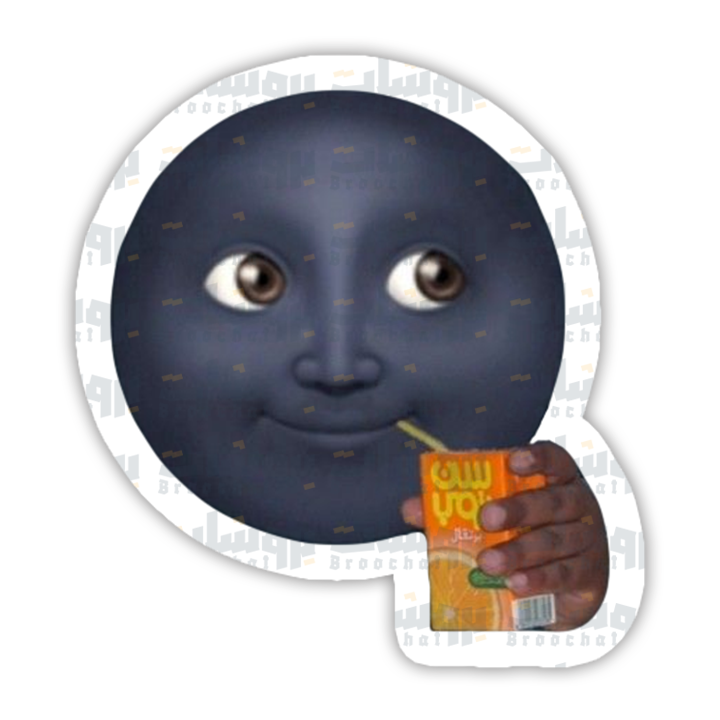 ستيكر قمر يشرب سن توب