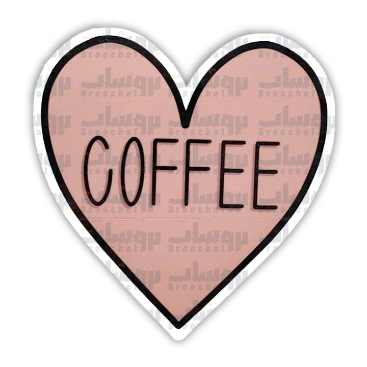 I Love Coffee Sticker