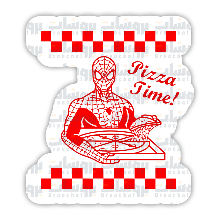 pizza time Sticker
