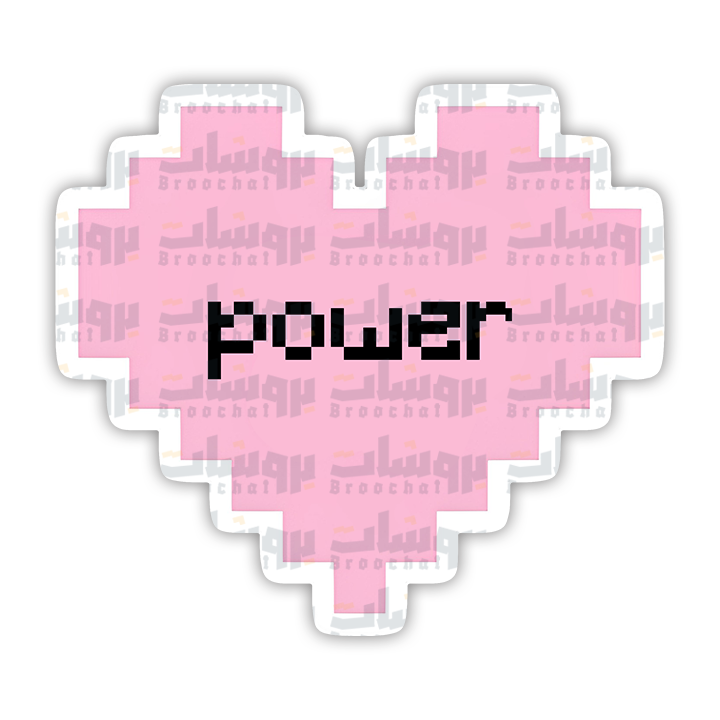 power Sticker