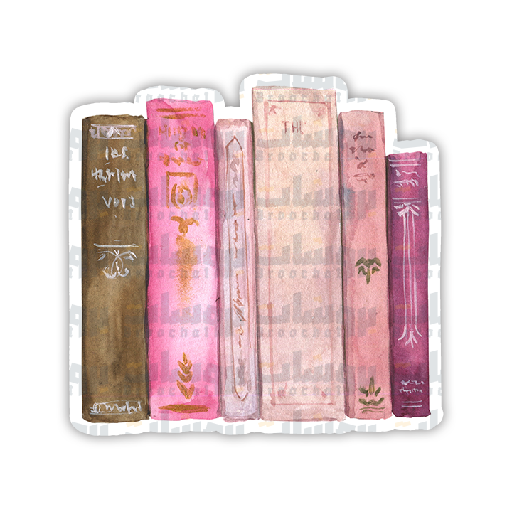 books Sticker