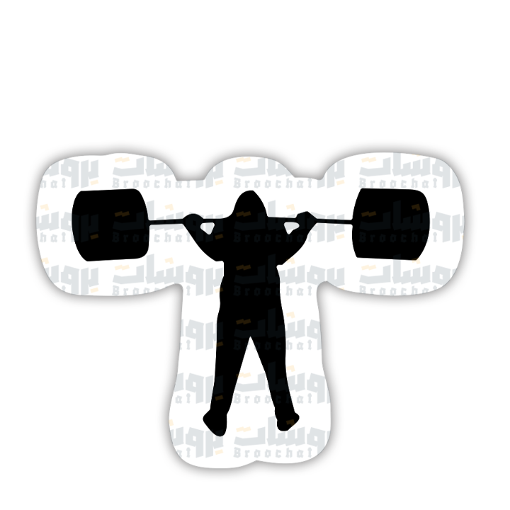 Gym Sticker