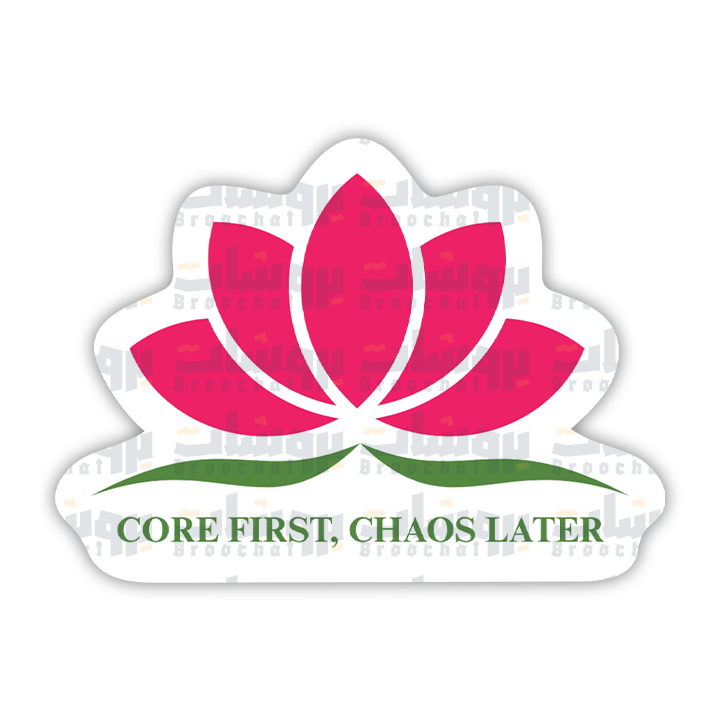 core first chaos later Sticker