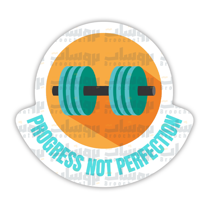 progress not perfection Sticker
