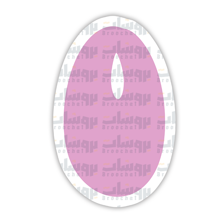 letter O Sticker