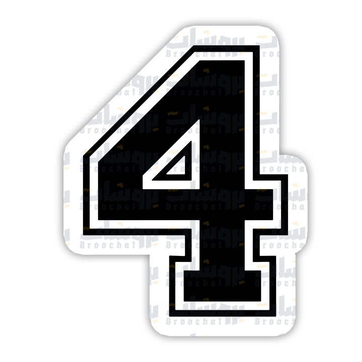 number 4 Sticker