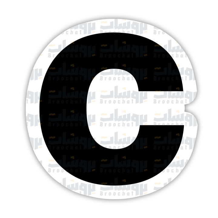 letter C Sticker