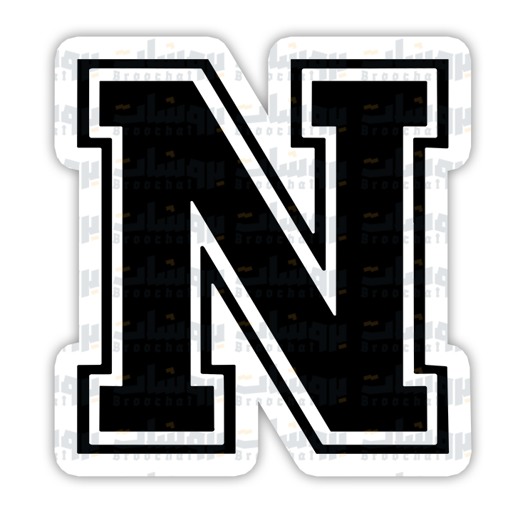 letter N Sticker