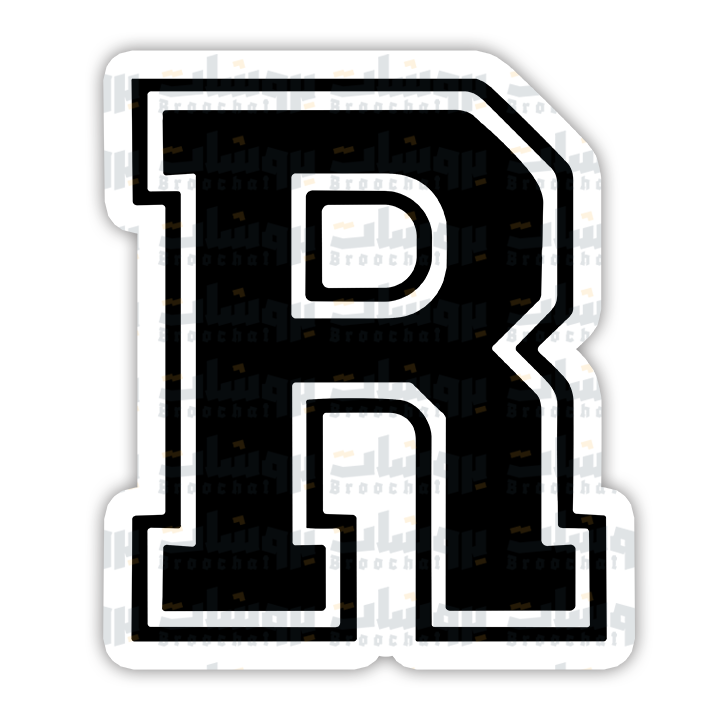 letter R Sticker