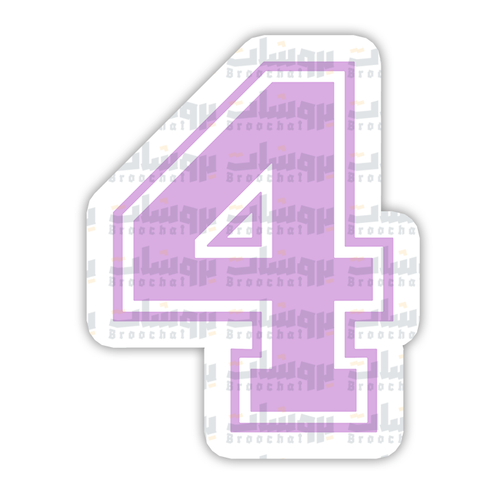 number 4 Sticker