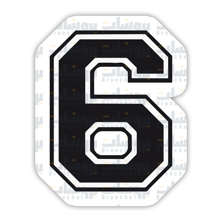number 6 Sticker