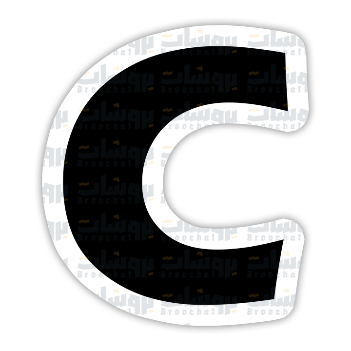 letter C Sticker