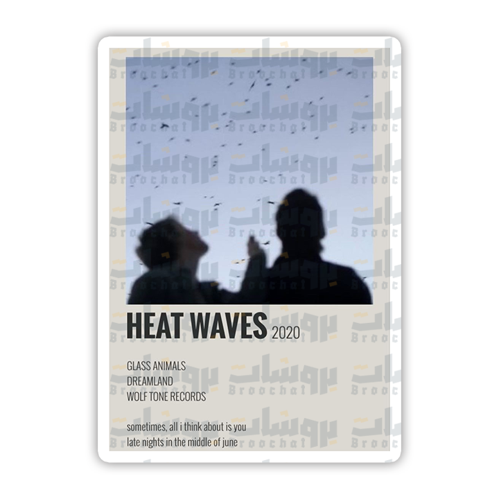 Heat Waves Sticker