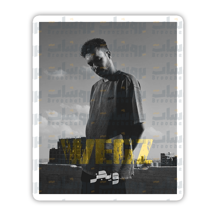 Wegz Sticker