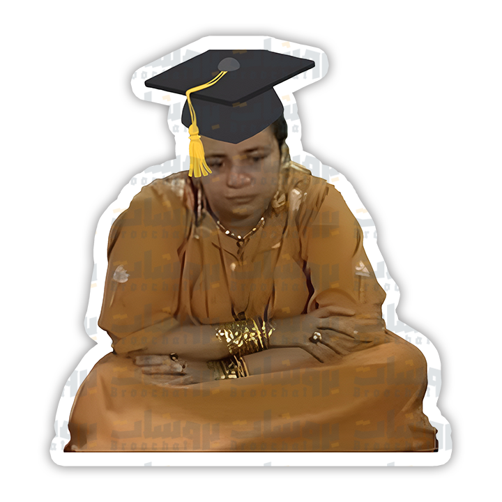 Graduation Sticker
