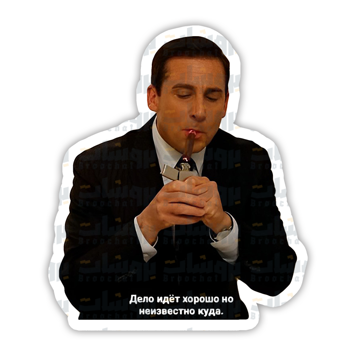 The Office Sticker