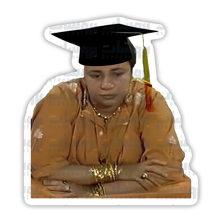 Graduation Sticker