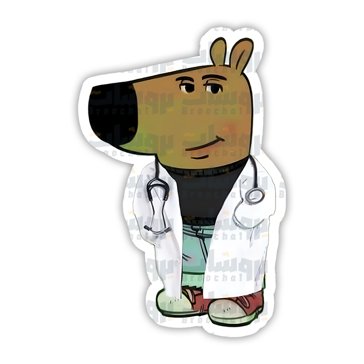 Chill Guy (Doctor) Sticker