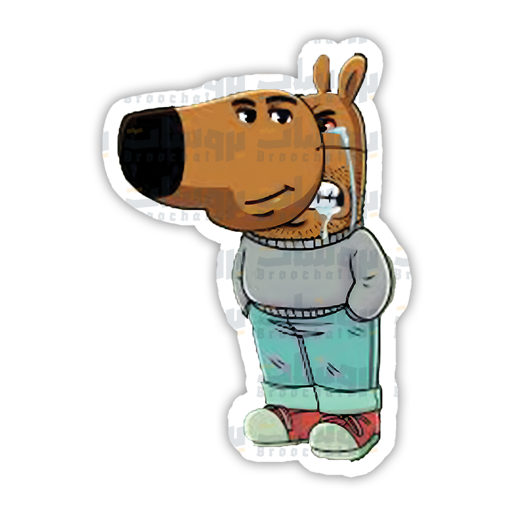 Chill Guy (Doctor) Sticker