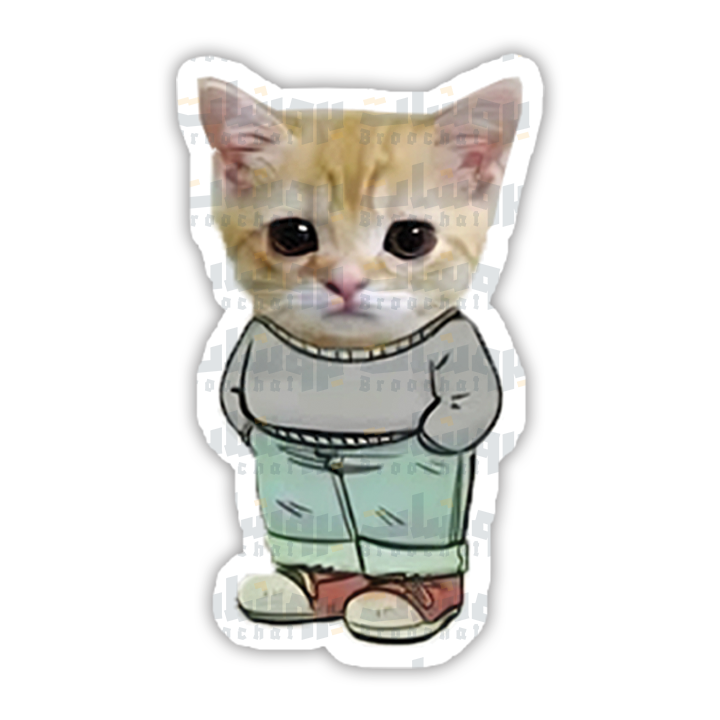 Chill Guy (Cat) Sticker