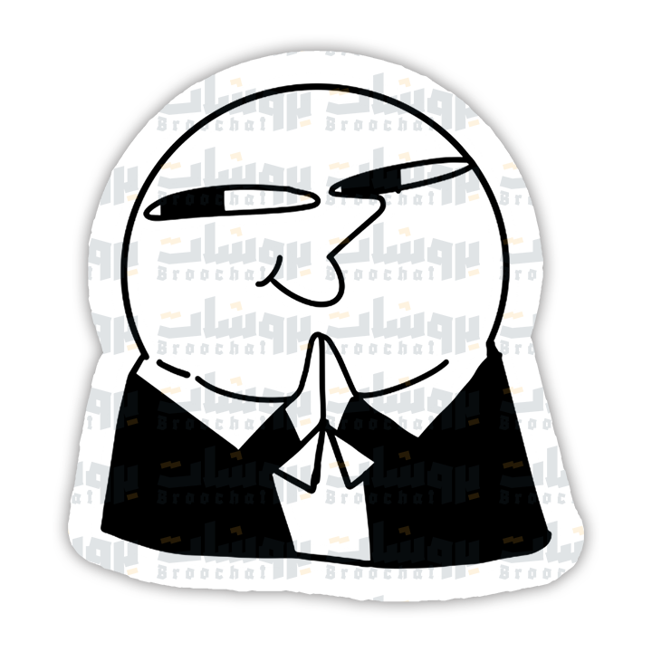 smirk emoji Sticker