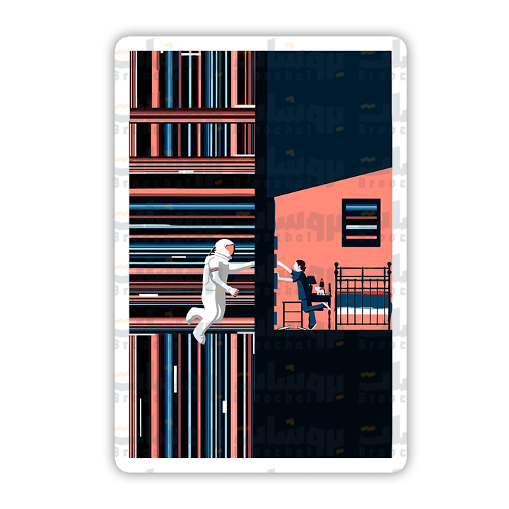 Interstellar Sticker