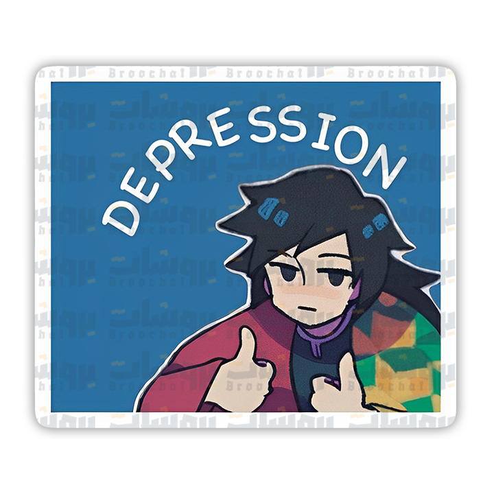 Depression Sticker