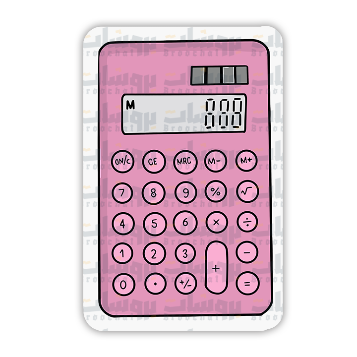 Calculator Sticker