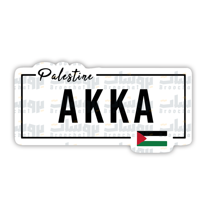 Akka Sticker