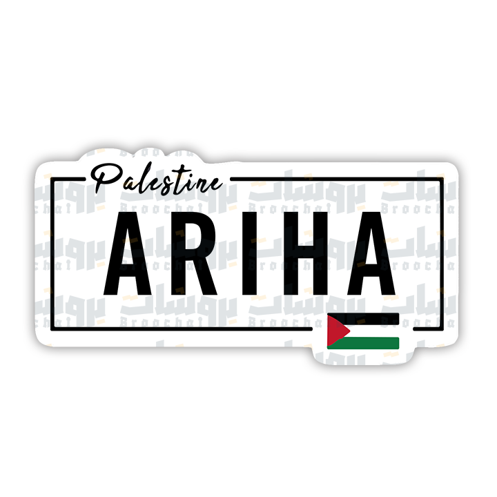 Ariha Sticker