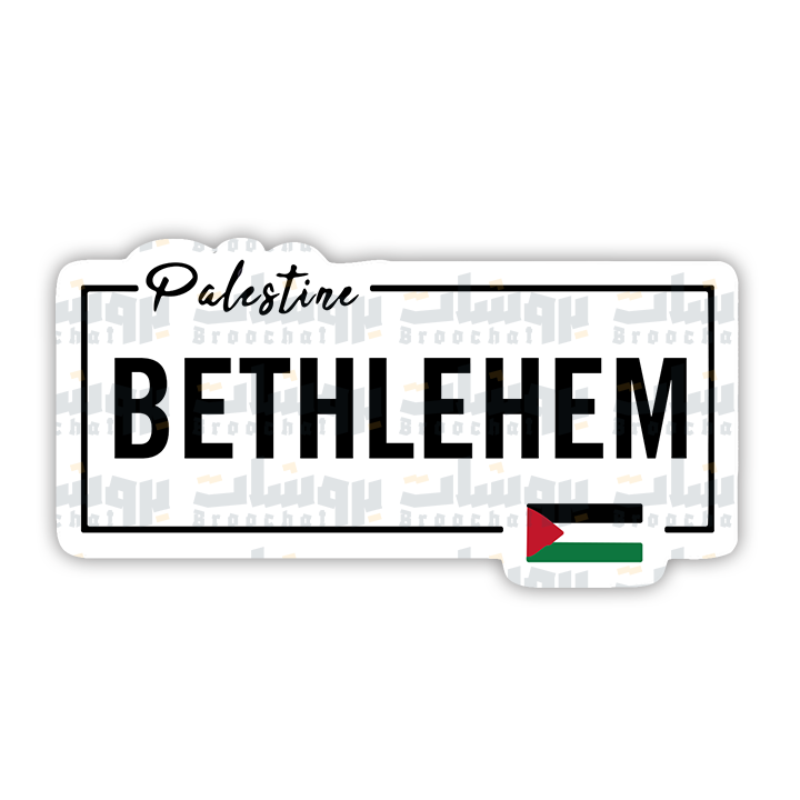 bethlehem Sticker