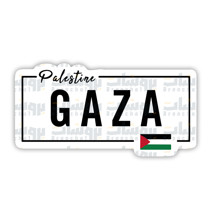 Gaza Sticker