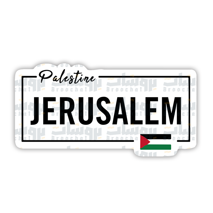 JERUSALEM Sticker