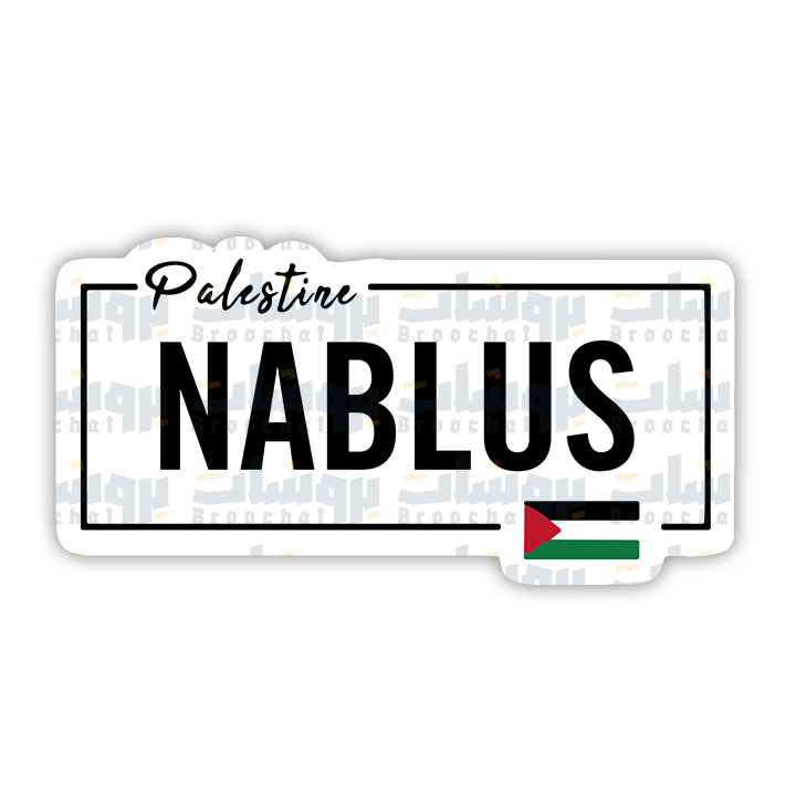 NABLUS Sticker