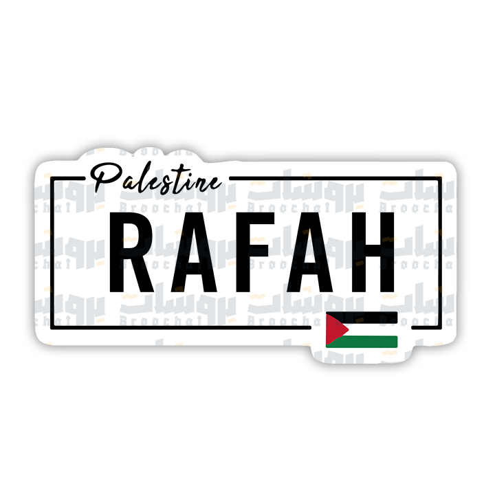 RAFAH Sticker