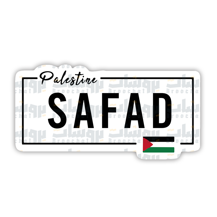 SAFAD Sticker