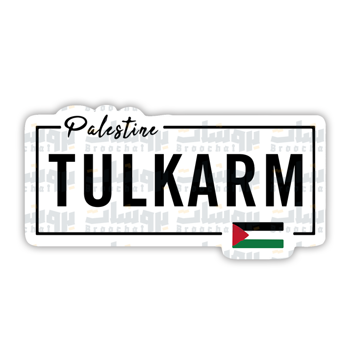 TULKARM Sticker