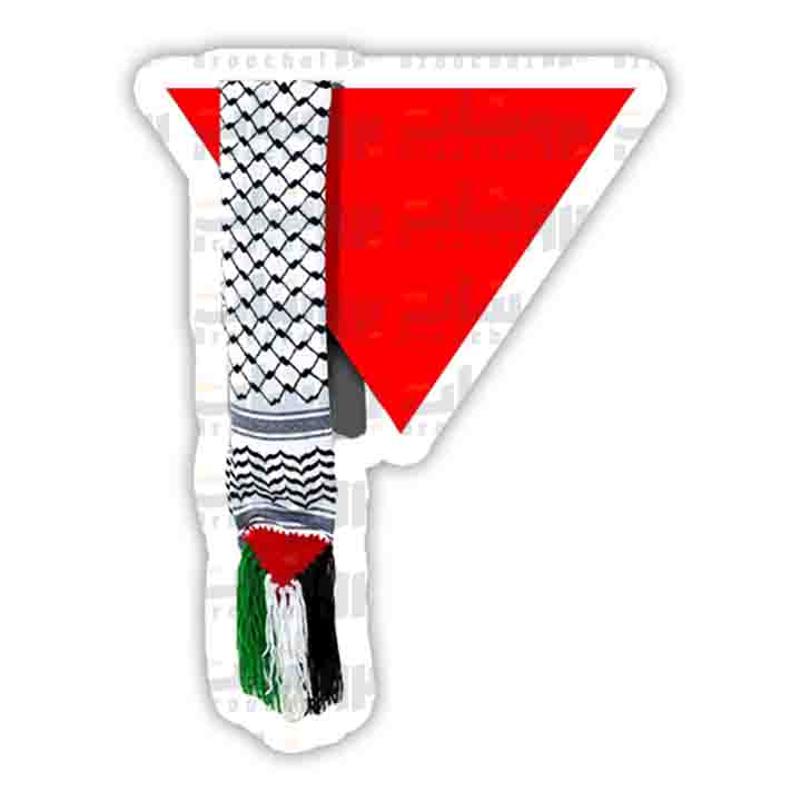 ستيكر مثلث مع كوفية