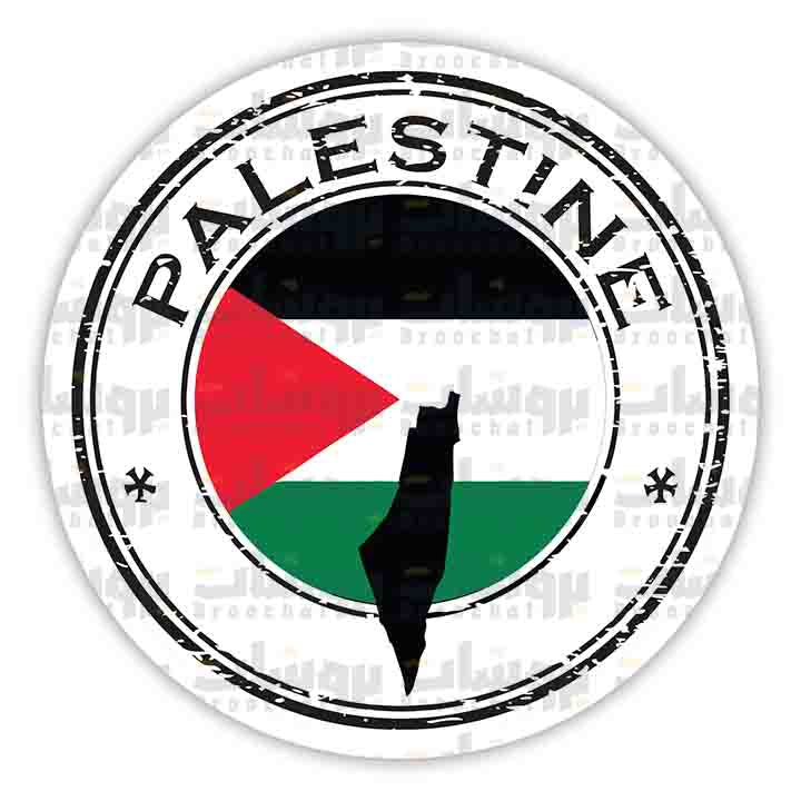 Palestine Sticker