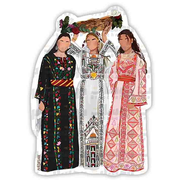 ستيكر ثوب فلسطيني