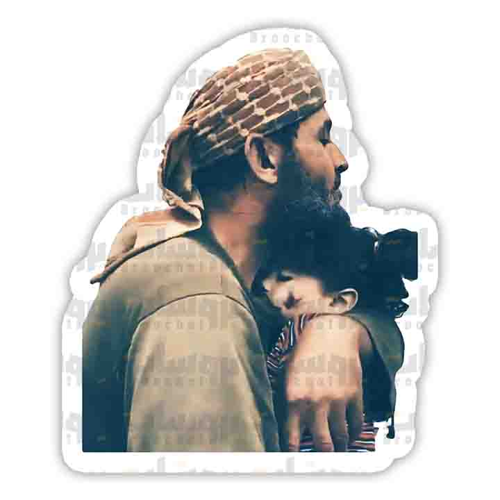 ستيكر يا روح الروح