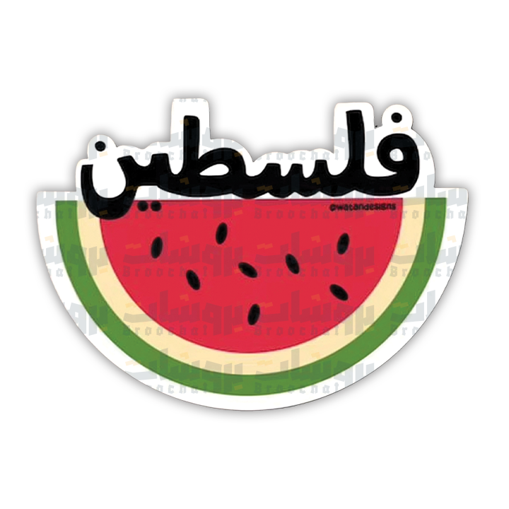 ستيكر فلسطين