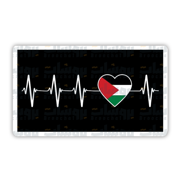 ستيكر قلب فلسطين