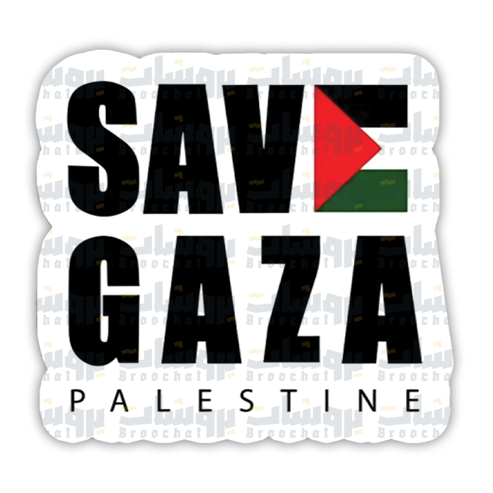Save Gaza Sticker
