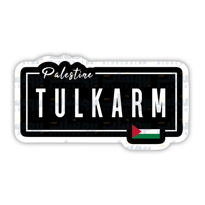 Tulkarm Sticker