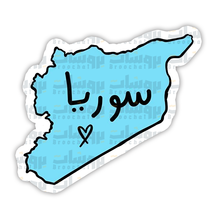 ستيكر خريطة سوريا